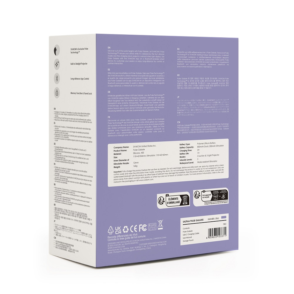 lovedildos.com - Love Dildos - Svakom Galaxie Suction Vibrator with Mood Projector Metallic Lilac